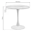 Обеденный стол круглый Тулип +