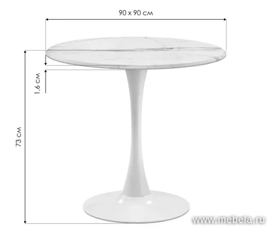 Обеденный стол круглый Тулип +
