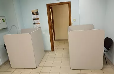 Меридиан Лайн