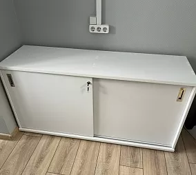 ЕА Технолоджи