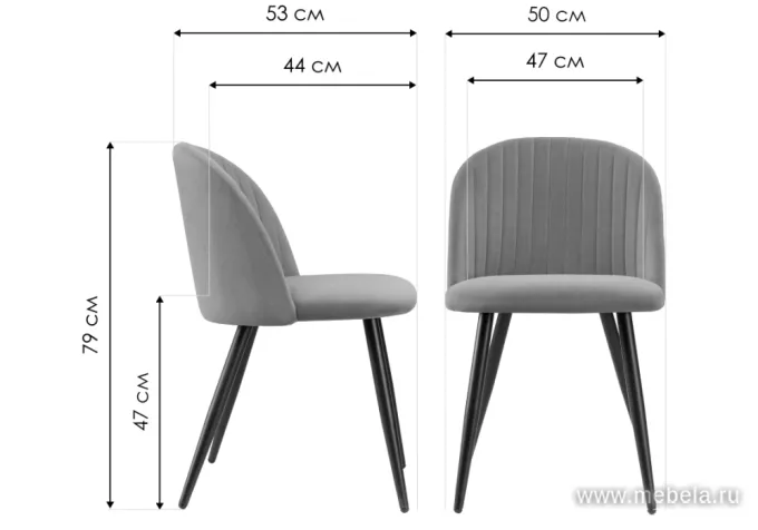 стул Габи Голд