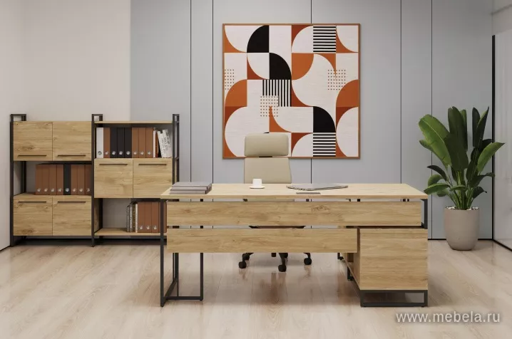 Кабинет Рифт