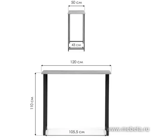 Стол барный Дилан +