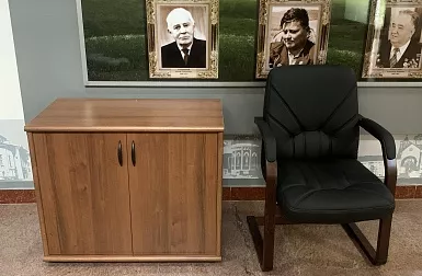 ГКУ Представительство Оренбургской области РФ